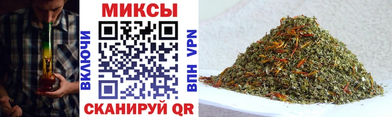 Купить  Миасс  БУТИРАТ буратино 