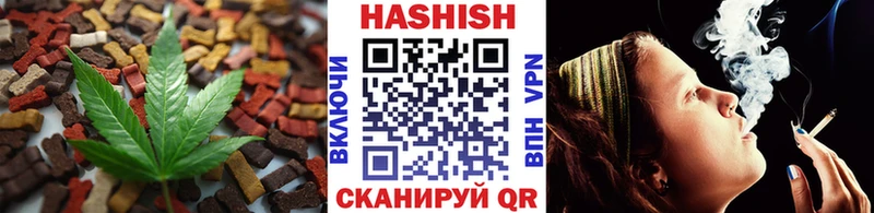 Купить где  Миасс  Cannafood марихуана 