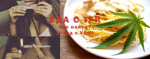 дурь Елабуга
