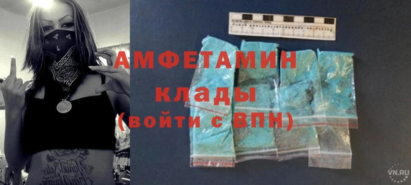 дурь Елабуга