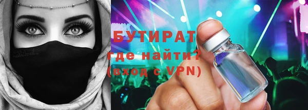 дурь Елабуга