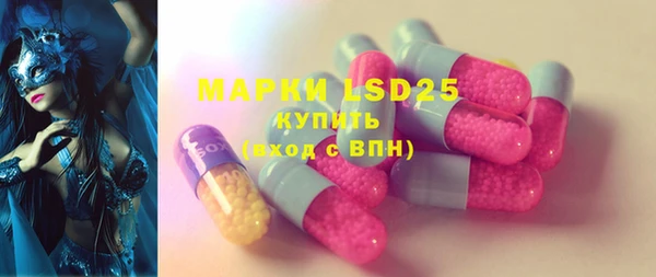 дурь Елабуга