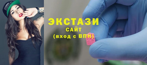 амфетамин Елизово